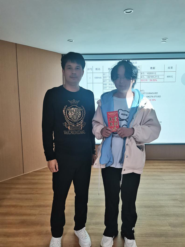 图片2_副本.png